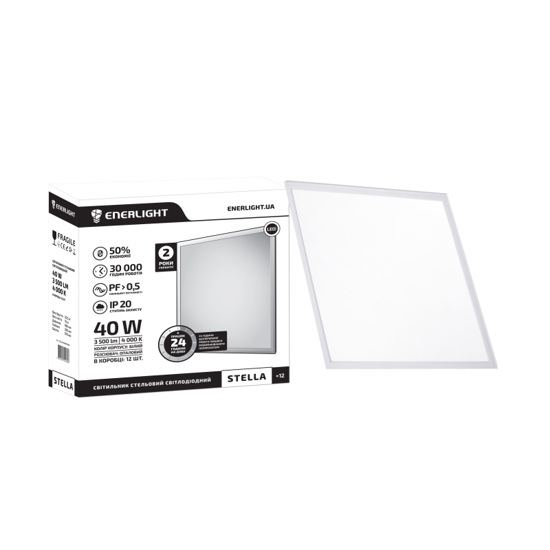 Панель світлодіодна ENERLIGHT (STELLA40SMD70NMS)